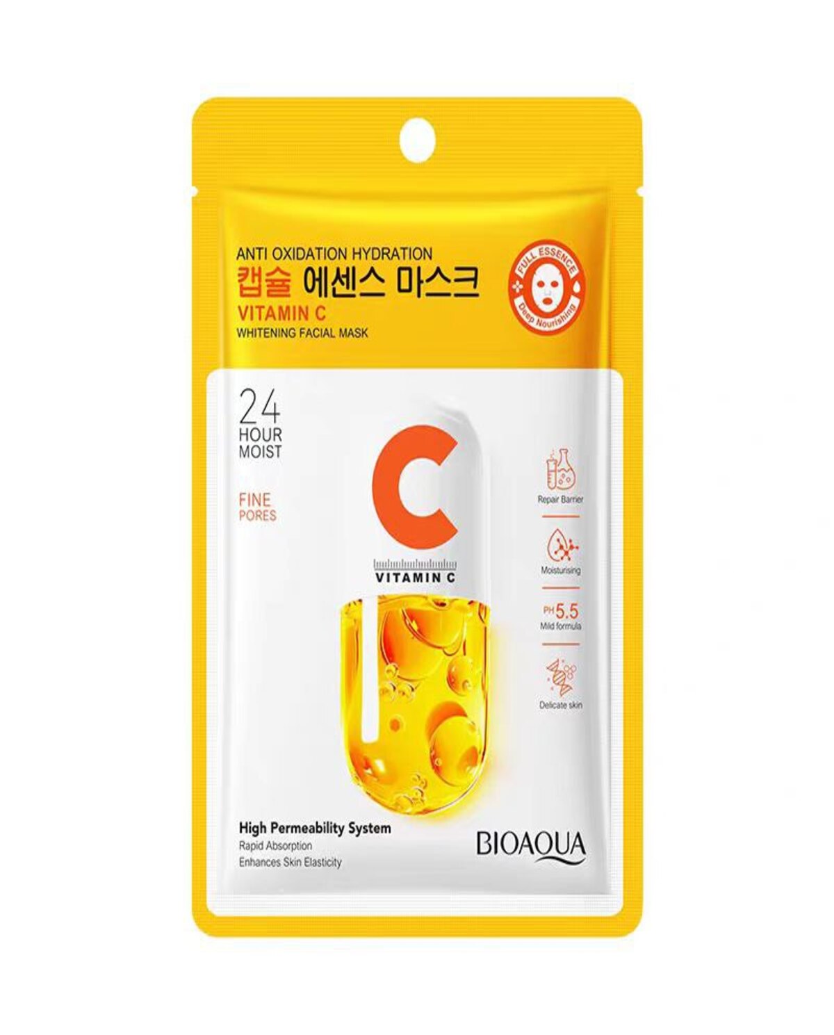 ماسک صورت Bioaqua Vitamin C