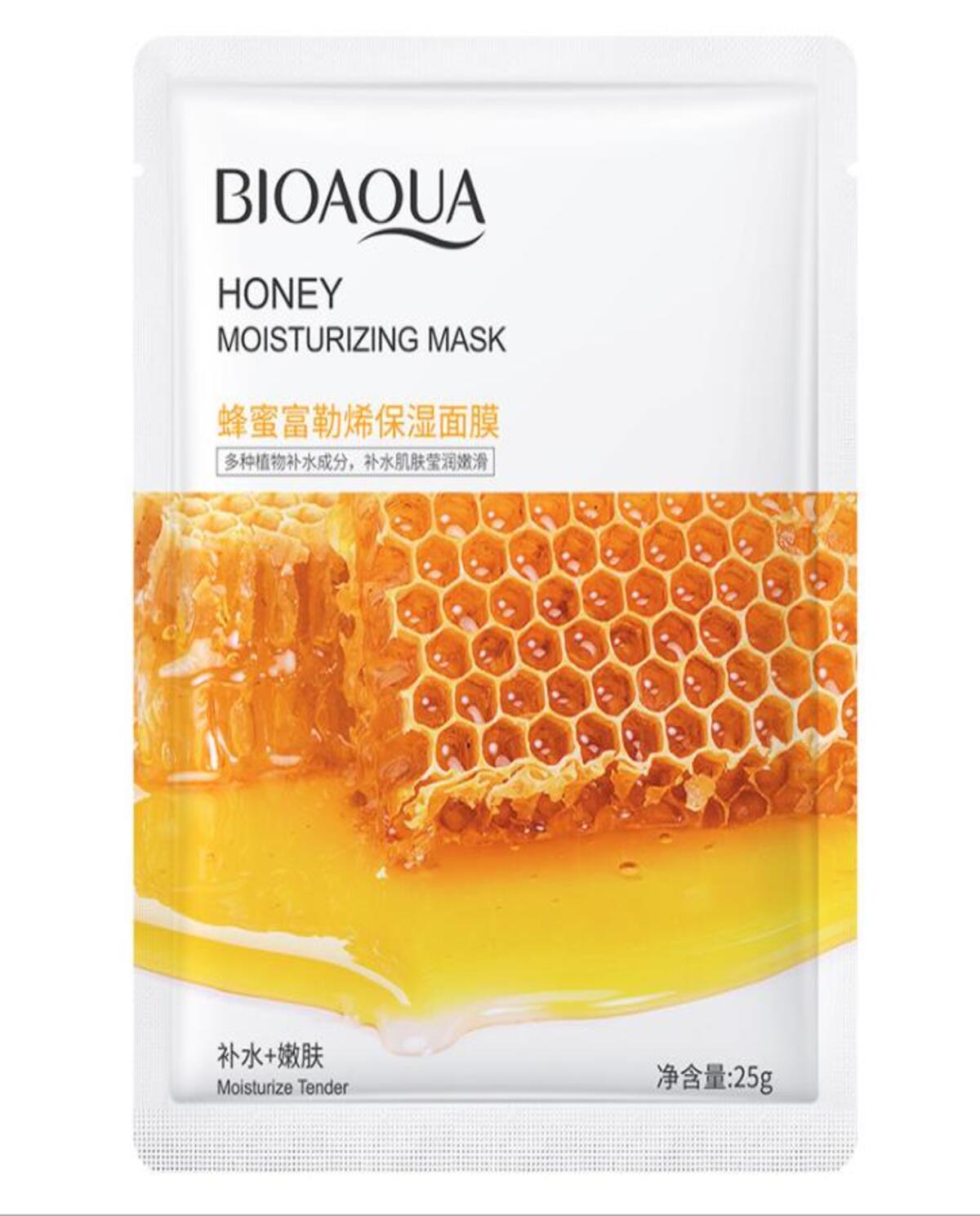 ماسک صورت Bioaqua Honey