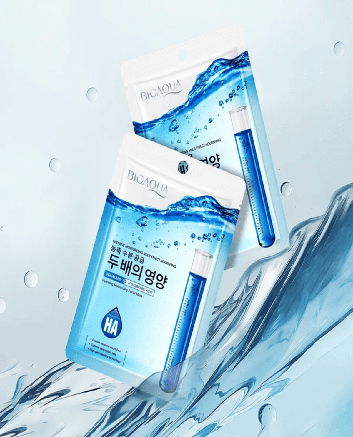 ماسک صورت Bioaqua Squalane + Hyaluronic Acid