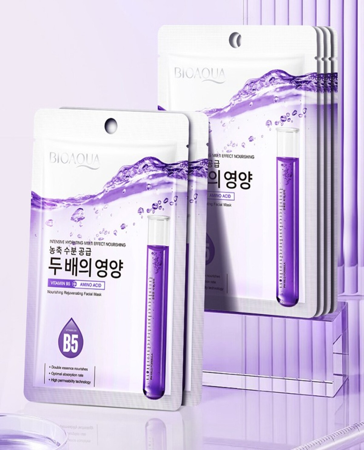 ماسک صورت Bioaqua Vitamin B5 + Amino Acid