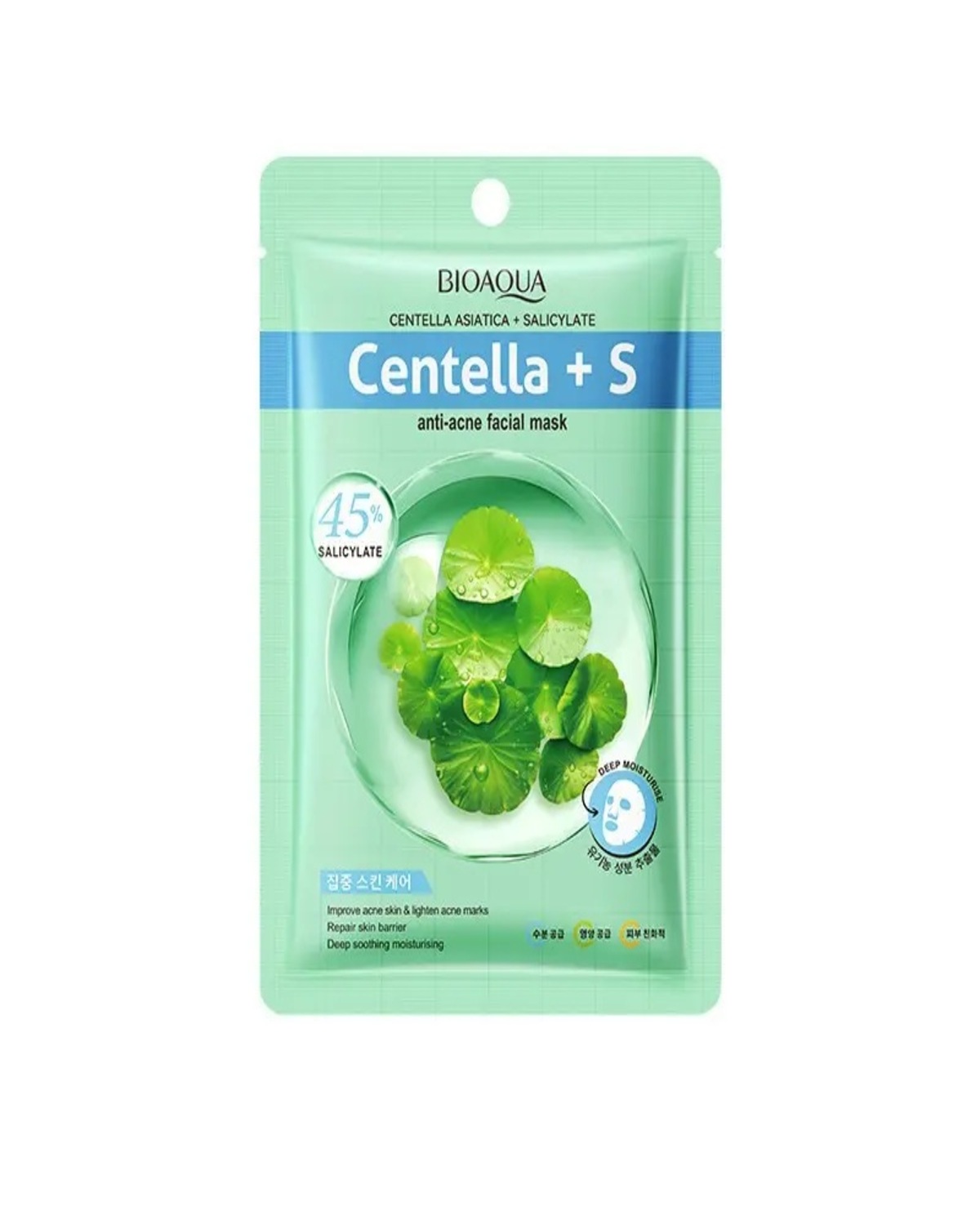 ماسک صورت Bioaqua Centella + Salicylate anti-acne