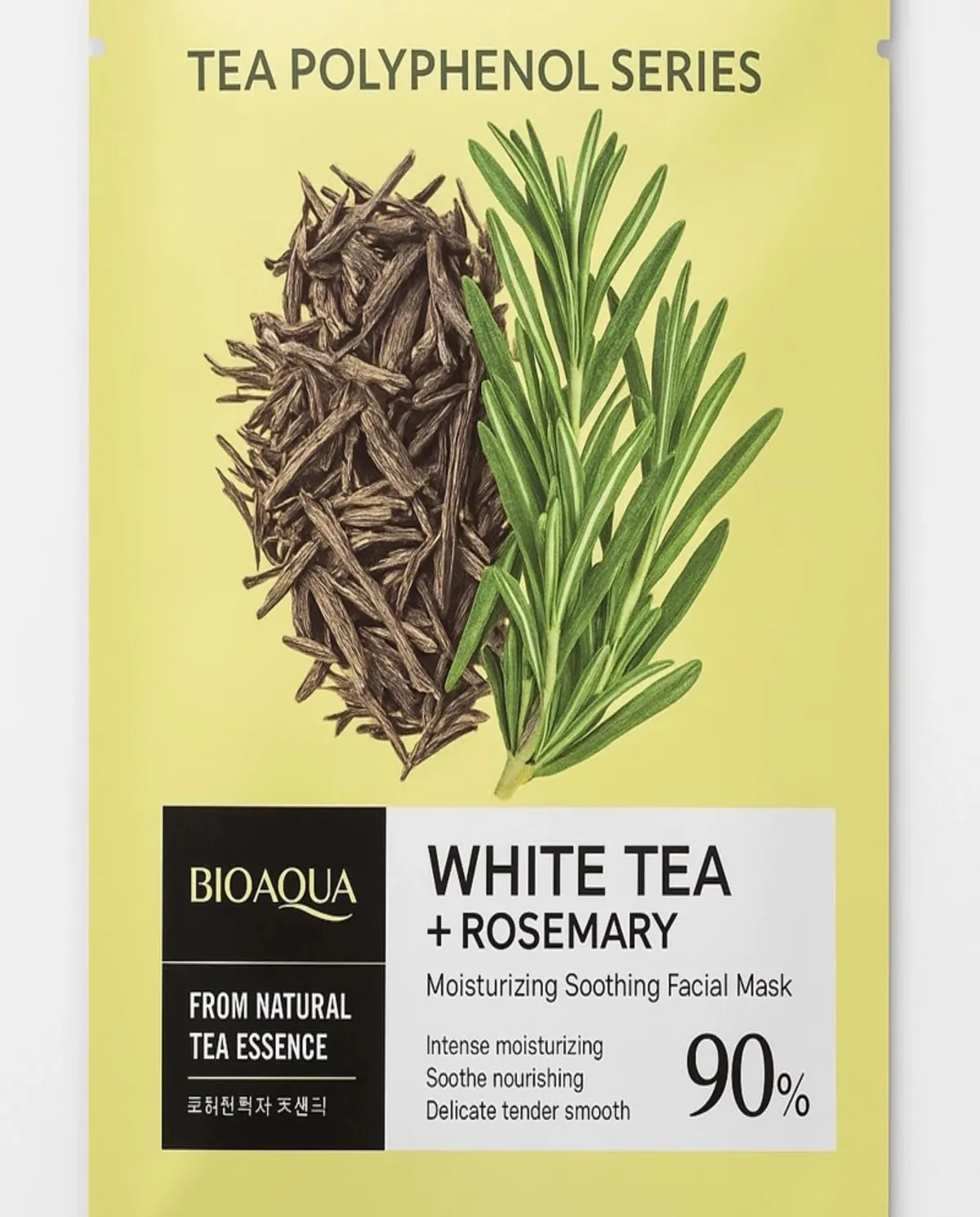 ماسک صورت Bioaqua White Tea + Rosemary